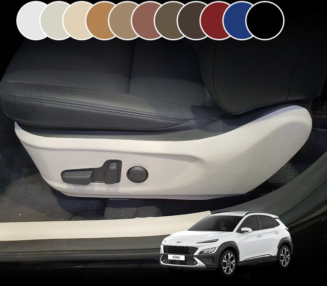 벤딕트 코나 가죽 도어 커버 튜닝 용품, SB, vsc07.안전 벨트