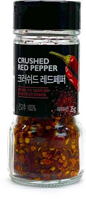 스위트웰 크러쉬드 레드페퍼 35g, 1개