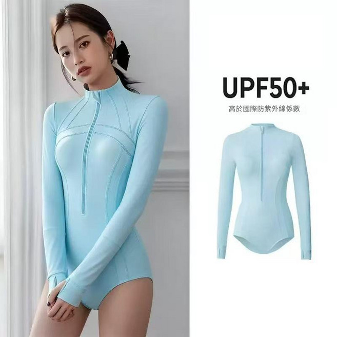 NBFZ 水母潛水服 長袖防曬速乾女士連體泳衣, 三角藍色上衣 1件套
