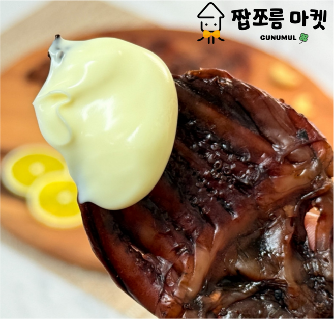 [짭쪼름마켓] 오징어 판매량 1등 바로 그 제품 까망숏다리, 1개, 200g