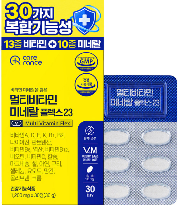 케어란스 30중 복합 기능성 멀티비타민 미네랄 플렉스 23 36g, 1개, 30정