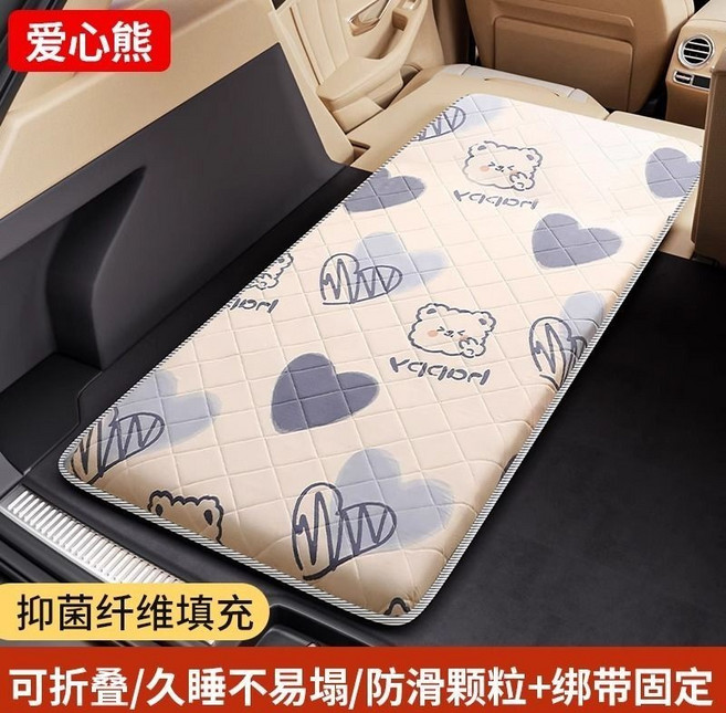 動物好友 抑菌纖維填充車用床墊, 藍色小熊, 轎車SUV