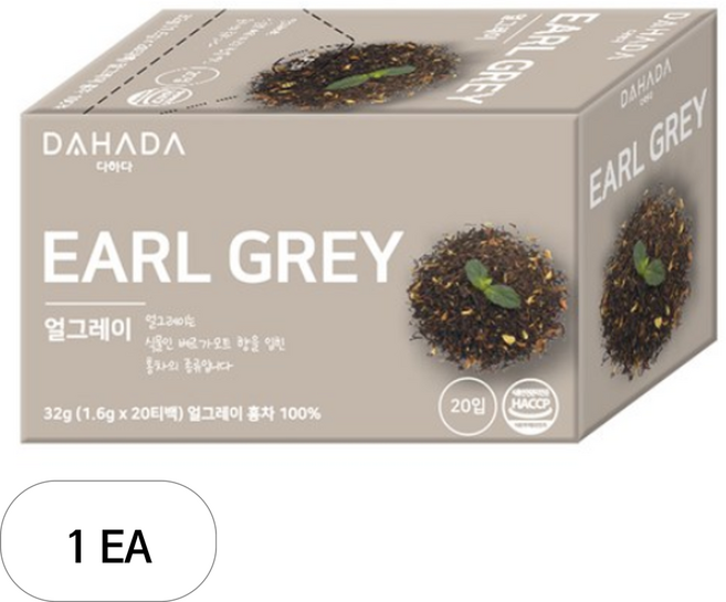다하다 얼그레이, 1.6g, 20개입, 1개