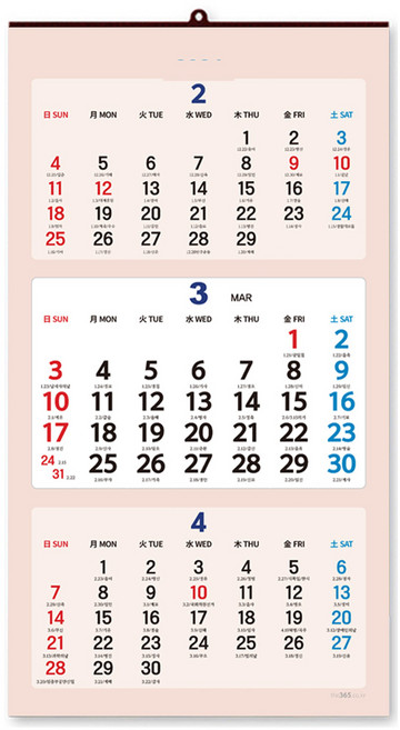 3단 숫자 벽걸이 달력 삼단숫자 캘린더, 100매, 3단 숫자 달력, 100매