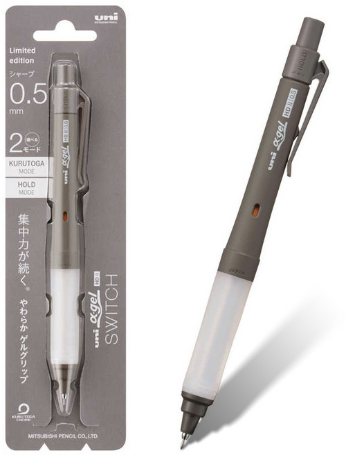 유니 알파겔 스위치 샤프 메이크업에디션 한정판 0.5 M5-1009 리안 그레이, 단품, 단품