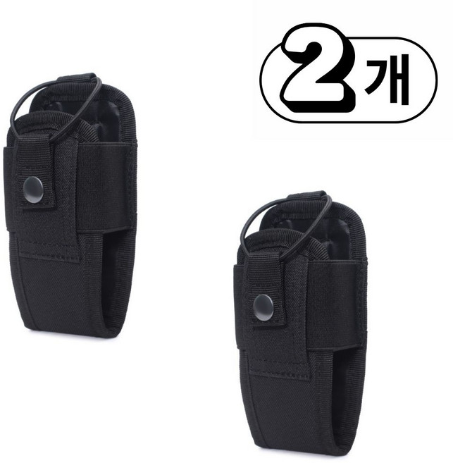 무전기 보관 파우치 케이스 거치대 아웃도어 현장, 2개, 블랙