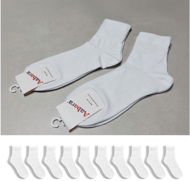 무지 흰색 화이트 하얀 발편한 프리미엄 골지 무지 밴딩 사계절용 무압박 중목양말 10켤레