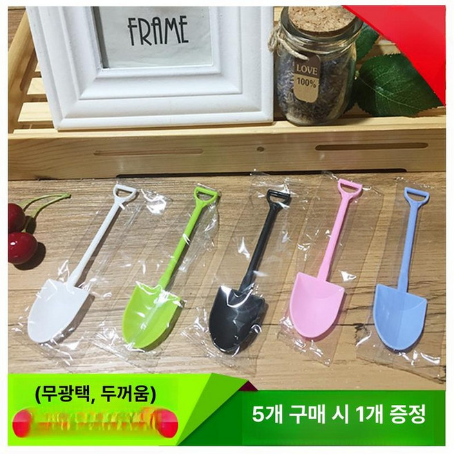 일회용 스푼 삽모양 케이크 요거트 디저트아이스크림 포장, 믹스 독립 포장 100개입, 1개