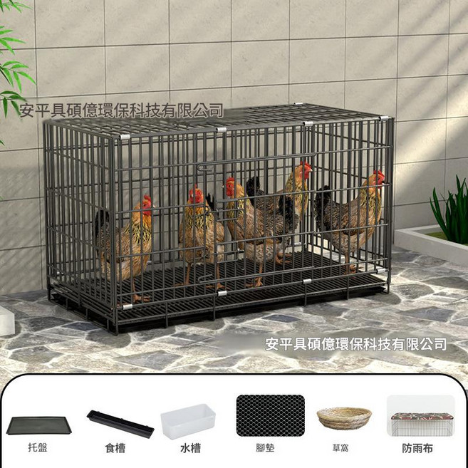 雞籠 家用 室內 飼養籠, 120-2 銀色, 1個