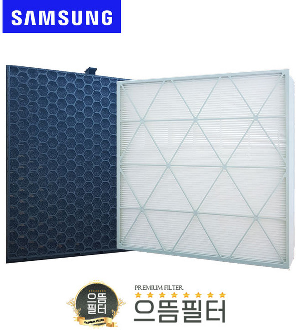 으뜸 삼성큐브 AX47T9560SSD 호환 필터 H180D, 1세트, H180D 세트구성