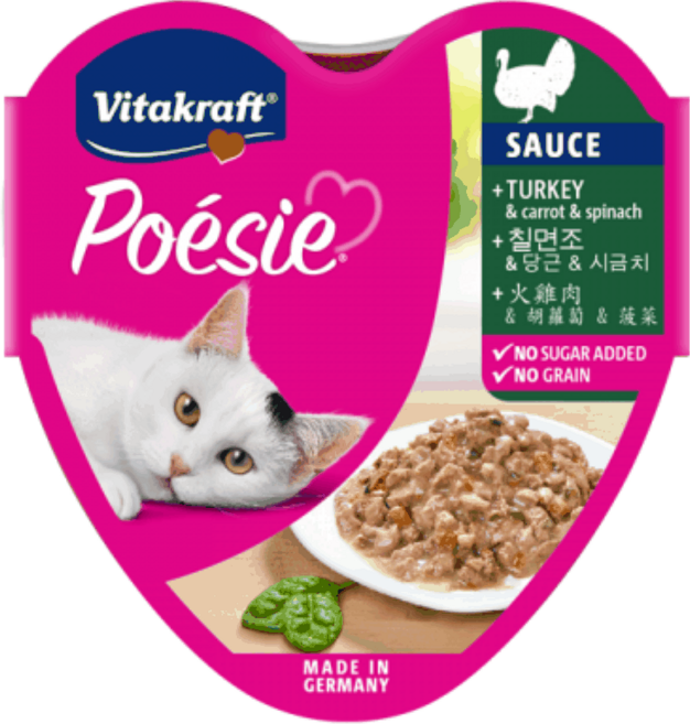 (3개)비타크래프트 캣 포에시 하트캔 칠면조 & 당근 & 시금치 85g, 혼합맛(칠면조/당근/시금치), 3개