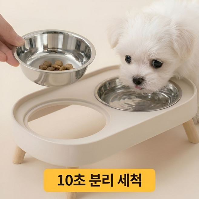 강아지 고양이 밥그릇 2구 분리형 스테인리스 반려동물 식기, 1개