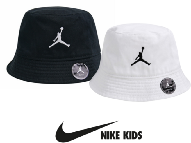 [백화점 매장판] 나이키 키즈 점프맨 벙거지 조던 빅로고 로고 벙거지 모자