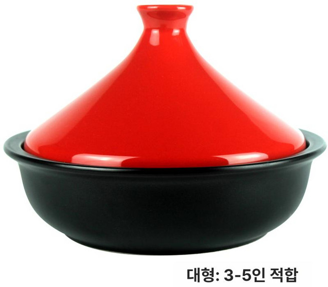 타진 냄비 수공예품 찜솥 업소용 찜기 소형 뚝배기, 라지 레드 26cm, 1개, 1cm