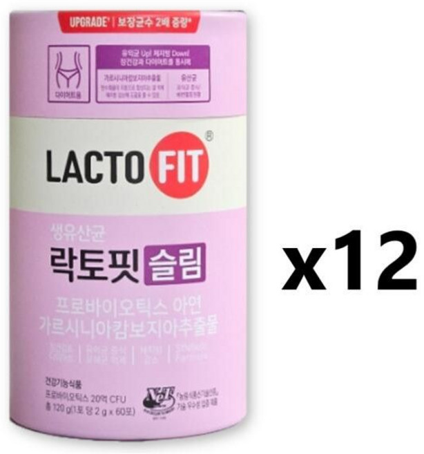 종근당건강 락토핏 슬림 60포 12박스 장건강 유산균 다이어트 617265