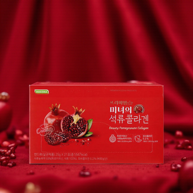 미녀의 석류콜라겐 젤리 프리미엄 피쉬 콜라겐 효능, 21회분, 1개
