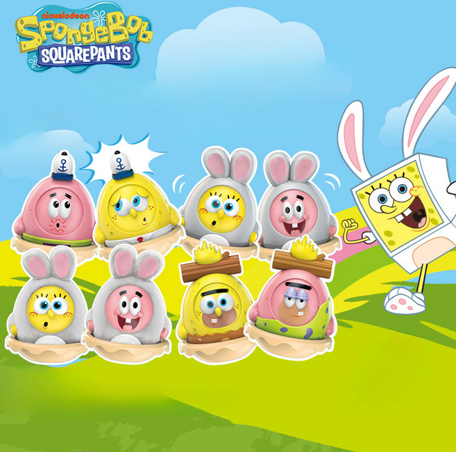 스폰지밥 랜덤 트릭 오어 트릿 시리즈-6EA, 1개