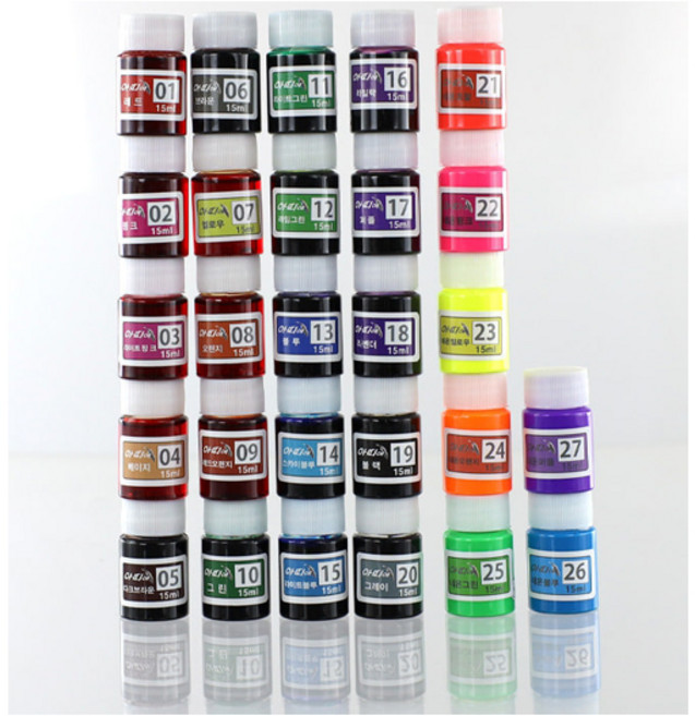 만년필잉크, (형광)레드오렌지