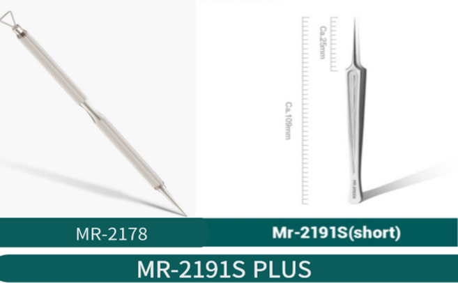 [미스터그린 공식몰] 여드름압출기 핀셋세트 독일 의료용스테인레스 뾰로지 예리하고 안전한압출기 MR-2191 PLUS, 1개, MR-2191S-PLUS