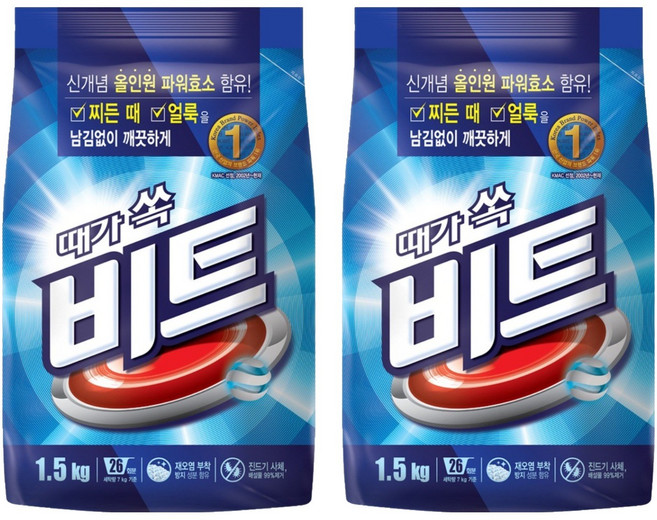 비트 분말 세탁세제 일반용 리필, 1.5kg, 2개