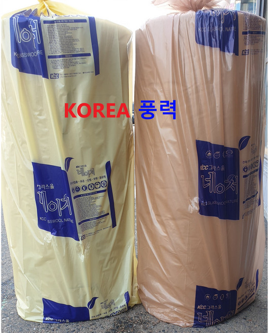 KCC 그라스울 네이처 크린롤 유리섬유 25T 50T 인슐레이션 보온단열재 흡음재, 무은박25T, 1개