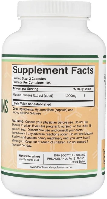 더블우드 무쿠나 프루리엔스 도파민 부스트 무드 서포트 (2통), 1개, 1회분 - 쿠팡