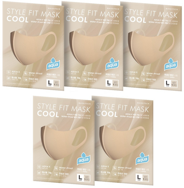 마스키치 스타일 핏 쿨 아쿠아 마스크, 5개입, 1개, 베이지