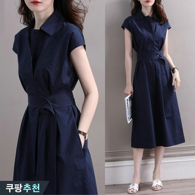 3XL까지 날씬해보이는 여성 네이비 카라 우아한 허리꼬임 디자인 반팔 원피스 여름 추천 고급 빅사이즈 단아한 모던 심플 순색 롱 셔츠 코디 하객룩 오피스룩 무지 a라인 원피스