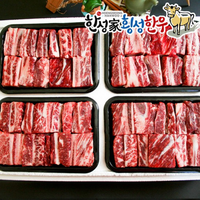 [한성가횡성한우]횡성한우 찜갈비세트 2호 3.2kg, 1개