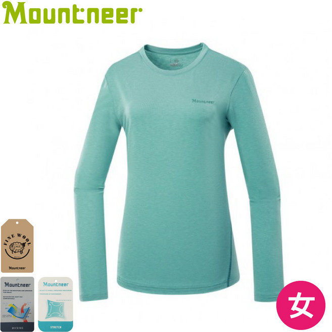Mountneer 女 羊毛保暖圓領上衣 碧綠 52P06