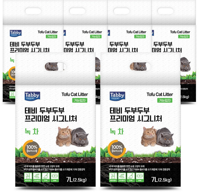 테비 두부두부 시그니처 고양이두부모래, 7L, 6개, 녹차