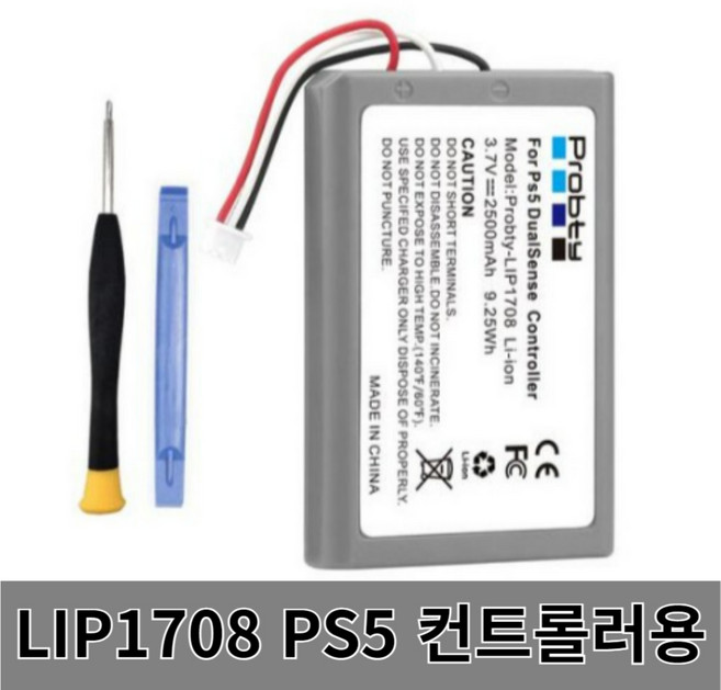 소니 듀얼 센스 CFI-ZCT1W 무선 컨트롤러용 교체 배터리 LIP1078 PS5 2500mAh, 1 Pc Battery, 1개, 1.1 Pc Battery