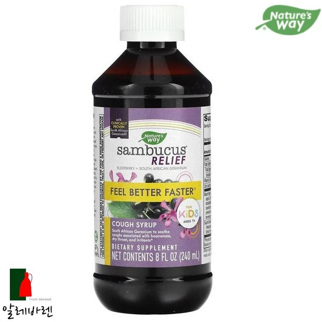 네이처스웨이 삼부커스 키즈 시럽 240ml, 1개 - 쿠팡