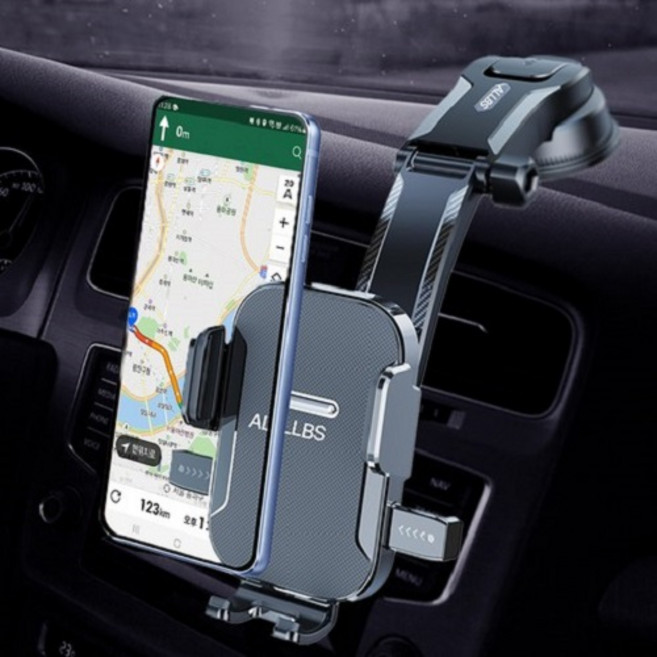 올비에스 차량용 휴대폰 대쉬보드 거치대, 1개