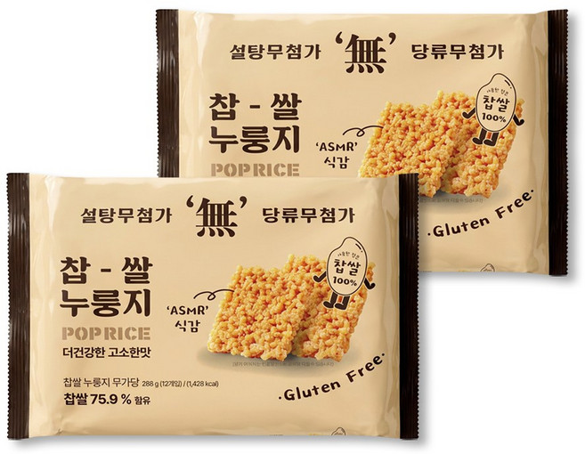 찹쌀 누룽지 무가당 고소한맛 누룽지스낵 글루텐프리 찹쌀누룽지, 2개, 288g