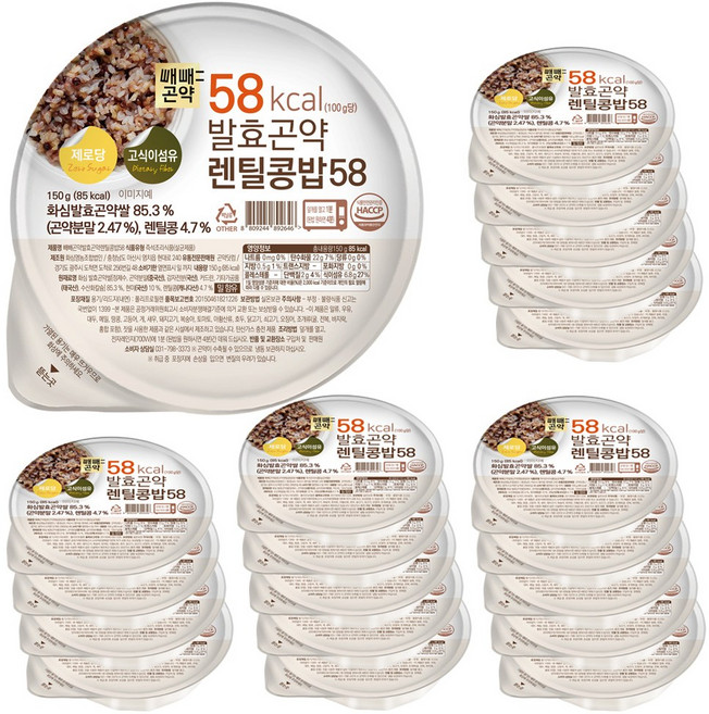 빼빼곤약 발효곤약 렌틸콩밥 58 100g당 58kcal, 150g, 20개