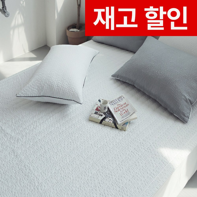 국내제조 띵스룸 쿨링 냉감 리플 여름 고정밴드 침대패드, 냉감리플 화이트