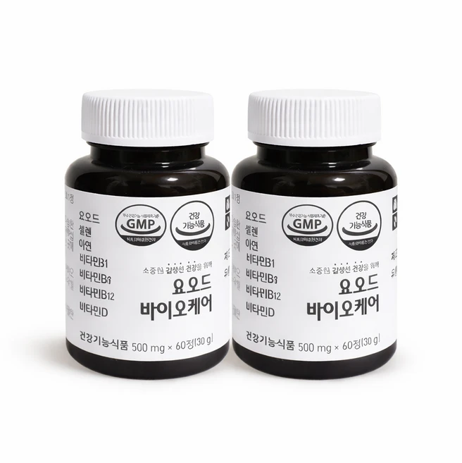 (소비기한 2026.05.15) 갑상선 영양제 요오드 추천 아이오딘 면역 멀티비타민 요오드 바이오케어 2개월분, 2박스, 60회분 - 쿠팡