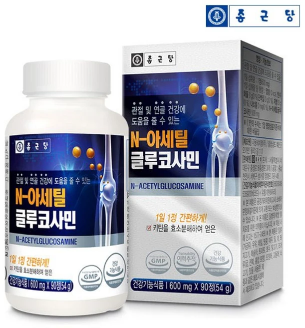 종근당 관절및연골건강N-아세틸글루코사민600mgx90정x2통(관절/6개월), 90정, 2개 - 쿠팡