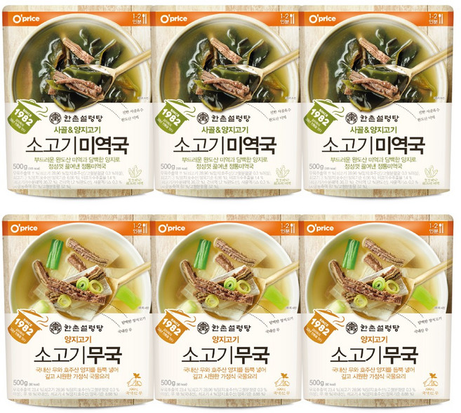 한촌설렁탕 소고기미역국 + 소고기무국, 3세트, 1kg