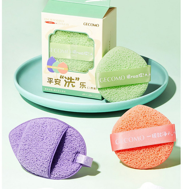 GECOMO 3종 메이크업 클렌징 세안 스펀지 퍼프, 1개