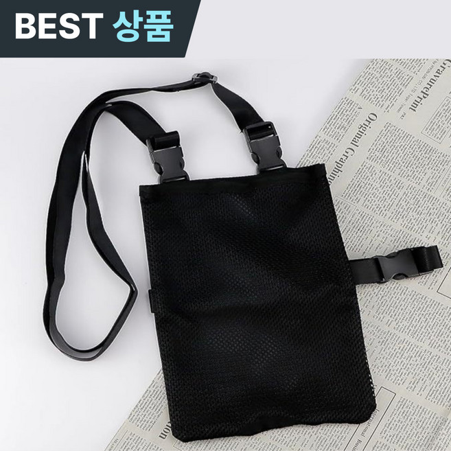 [마켓피아] 소변주머니 소변백 소변줄 주머니 오줌주머니가방