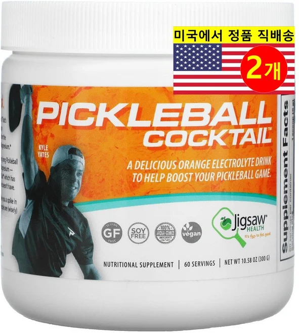 Jigsaw Health 직쏘 헬스 피클볼 칵테일 전해질 드링크 오렌지맛, 2개 - 쿠팡