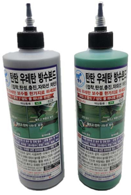 방수본드 균열 크랙 틈새 바닥 누수 탄탄 방수제 간편시공 셀프 diy, 회색, 1개