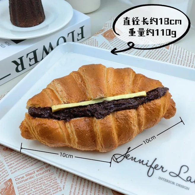 호환 모형 케송 크루아상 PU 모형 케이크 모형 모형 프랑스 빵 베이커리 쇼윈도 디스플레이 소품 웨딩 장, 01 Style 01