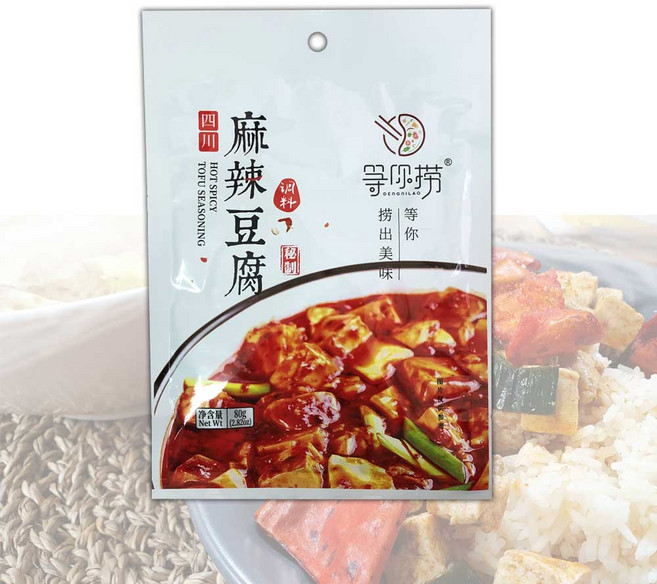 등니노 마라두부 소스 80g, 1개, 80ml