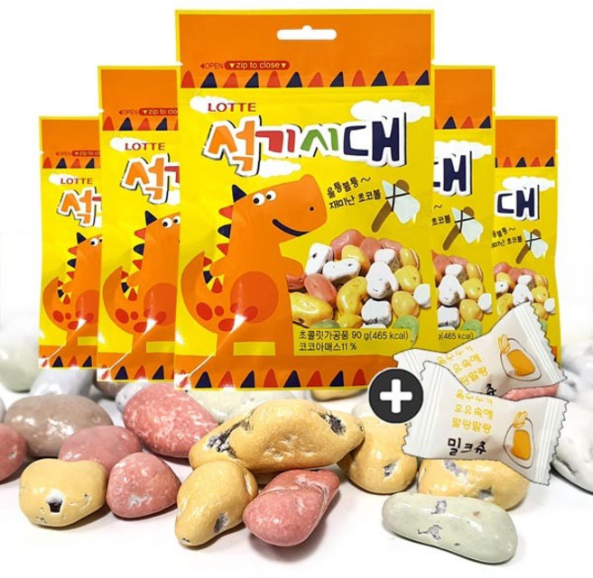 주전부리몰 롯데제과 석기시대(90g) x 5봉+밀크츄 2봉 세트 번들 10호, 90g, 5봉