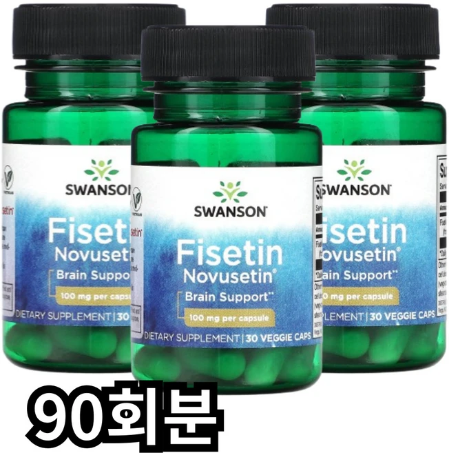 스완슨 울트라 피세틴 100mg 베지 캡슐, 1개, 90회분 - 쿠팡