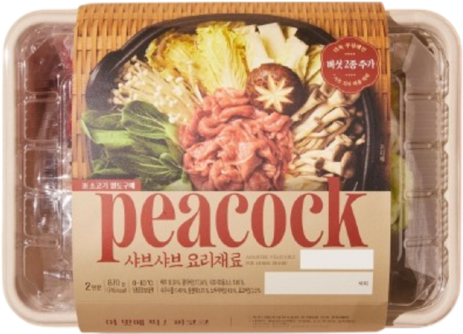 PEACOCK 피코크 샤브샤브 요리재료 870g, 1개