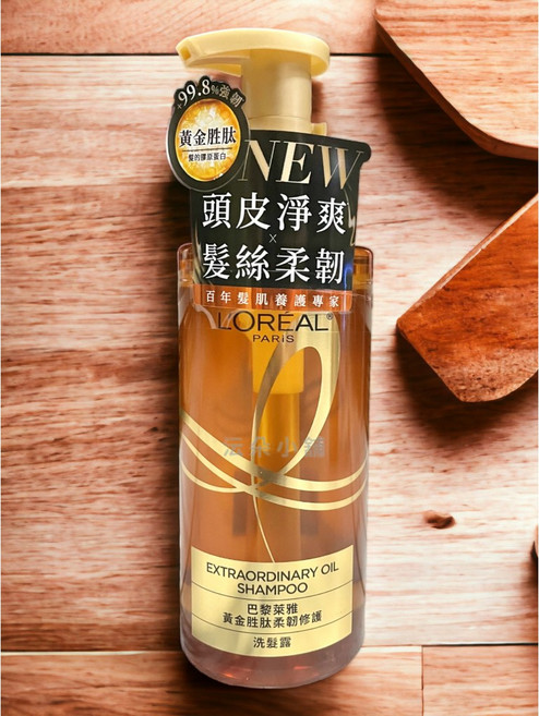 巴黎萊雅 L'OREAL PARIS 黃金胜肽柔韌修護洗髮露 護髮素 - 頭皮淨爽 髮絲柔韌, 1個, 黃金胜肽柔韌修護洗髮露440ml